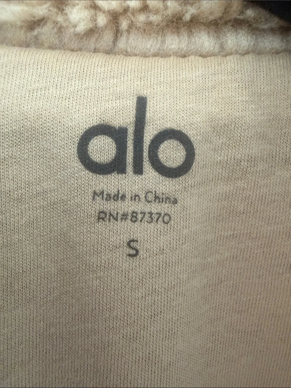 ALO Yoga Sherpa Trench